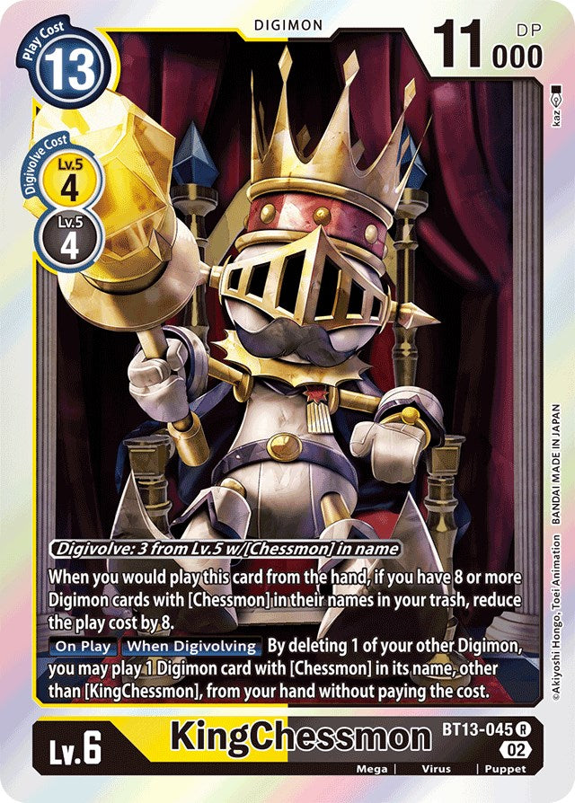 KingChessmon [BT13-045] [Versus Royal Knights Booster] | Total Play