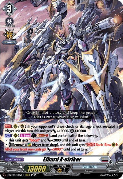 Elbard X-striker (D-SS05/007EN) [Festival Booster 2023] | Total Play