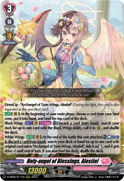 Holy-angel of Blessings, Alestiel (D-SS05/011EN) [Festival Booster 2023] | Total Play