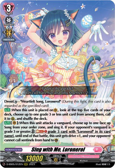 Sing with Me, Loronerol (D-SS05/012EN) [Festival Booster 2023] | Total Play