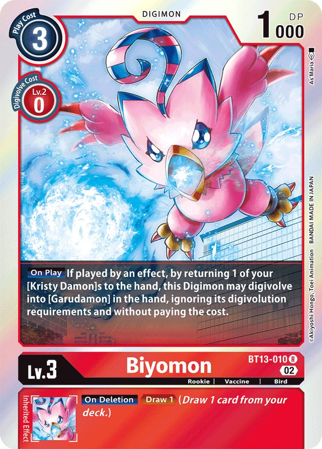 Biyomon [BT13-010] [Versus Royal Knights Booster] | Total Play