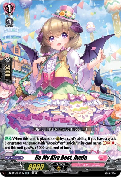 Do My Airy Best, Aynia (D-SS05/028EN) [Festival Booster 2023] | Total Play