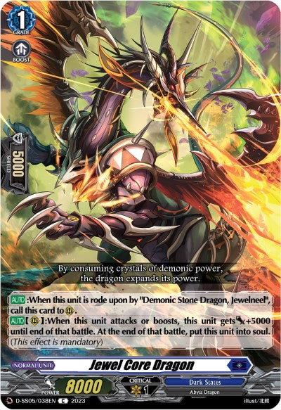 Jewel Core Dragon (D-SS05/038EN) [Festival Booster 2023] | Total Play