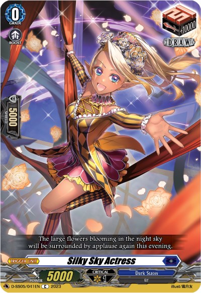 Silky Sky Actress (D-SS05/041EN) [Festival Booster 2023] | Total Play