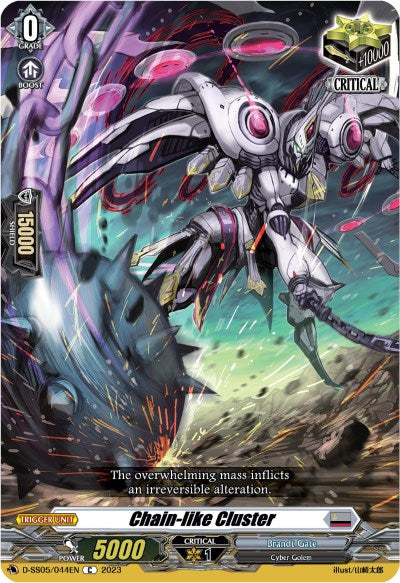 Chain-like Cluster (D-SS05/044EN) [Festival Booster 2023] | Total Play
