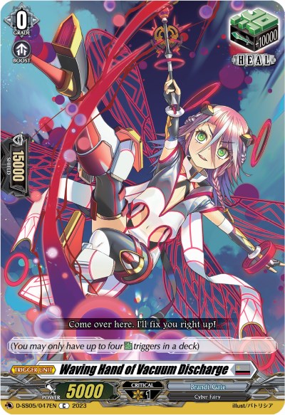 Waving Hand of Vacuum Discharge (D-SS05/047EN) [Festival Booster 2023] | Total Play