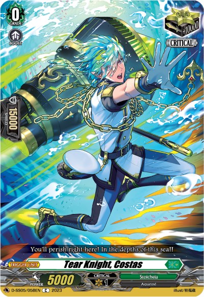 Tear Knight, Costas (D-SS05/058EN) [Festival Booster 2023] | Total Play