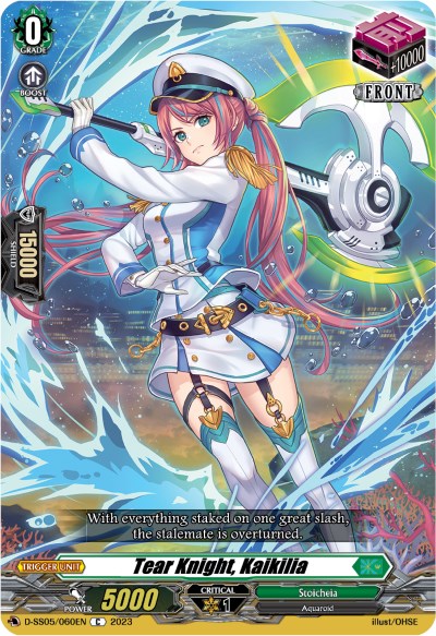 Tear Knight, Kaikilia (D-SS05/060EN) [Festival Booster 2023] | Total Play