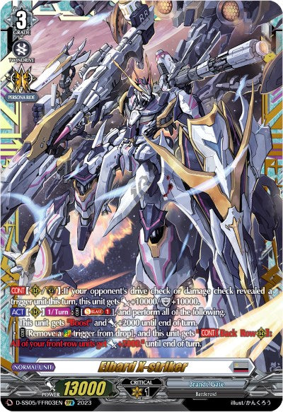 Elbard X-striker (D-SS05/FFR03EN) [Festival Booster 2023] | Total Play