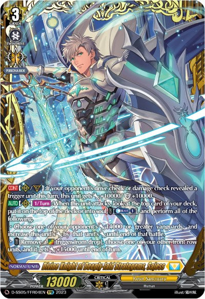 Divine Knight of Deeply-laid Strategems, Sajess (D-SS05/FFR04EN) [Festival Booster 2023] | Total Play