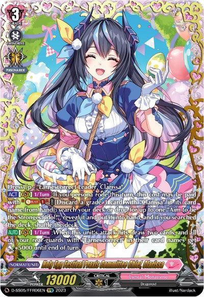 Holy Egg Festival Praxis Committee Chief, Clarissa (D-SS05/FFR06EN) [Festival Booster 2023] | Total Play