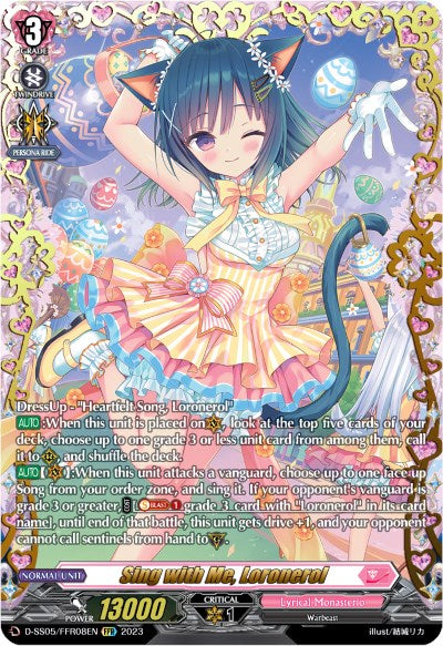 Sing with Me, Loronerol (D-SS05/FFR08EN) [Festival Booster 2023] | Total Play