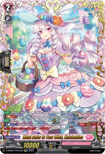 What Color is Your Wish, Valsheblan (D-SS05/FFR12EN) [Festival Booster 2023] | Total Play