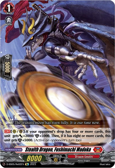 Stealth Dragon, Fushimachi Madoka (D-SS05/Re02EN) [Festival Booster 2023] | Total Play