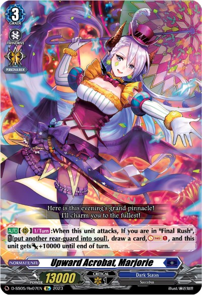 Upward Acrobat, Marjorie (D-SS05/Re07EN) [Festival Booster 2023] | Total Play