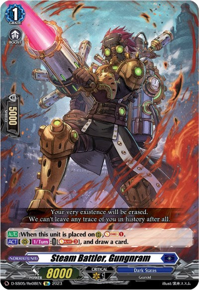 Steam Battler, Gungnram (D-SS05/Re08EN) [Festival Booster 2023] | Total Play