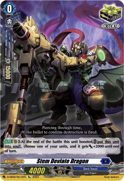 Stem Deviate Dragon (D-SS05/Re12EN) [Festival Booster 2023] | Total Play