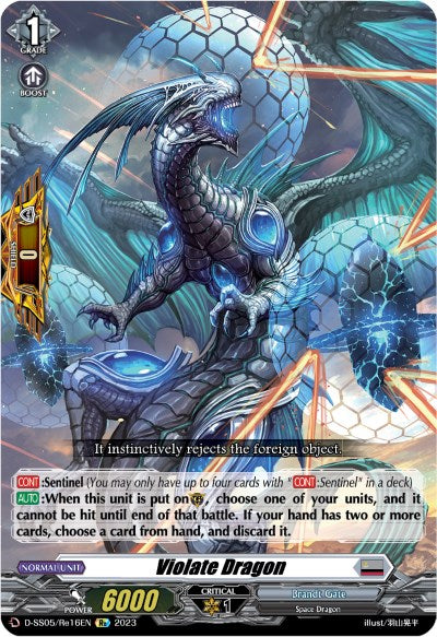 Violate Dragon (D-SS05/Re16EN) [Festival Booster 2023] | Total Play