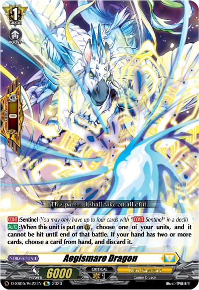 Aegismare Dragon (D-SS05/Re23EN) [Festival Booster 2023] | Total Play