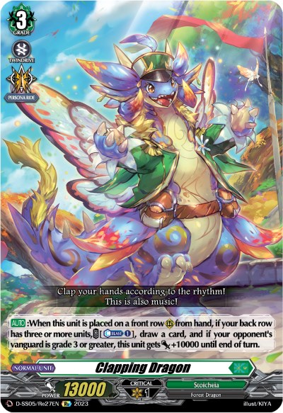 Clapping Dragon (D-SS05/Re27EN) [Festival Booster 2023] | Total Play