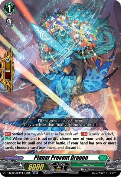 Planar Prevent Dragon (D-SS05/Re29EN) [Festival Booster 2023] | Total Play