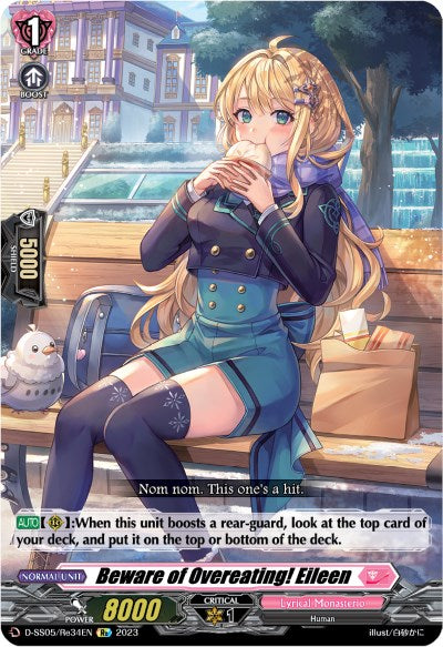 Beware of Overeating! Eileen (D-SS05/Re34EN) [Festival Booster 2023] | Total Play