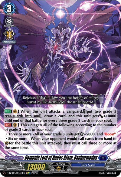 Demonic Lord of Hades Blaze, Baphormedes (D-SS05/Re42EN) [Festival Booster 2023] | Total Play