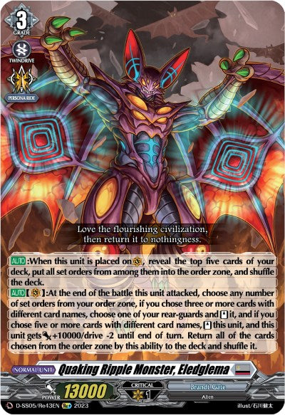 Quaking Ripple Monster, Eledglema (D-SS05/Re43EN) [Festival Booster 2023] | Total Play