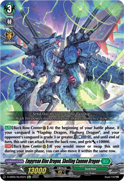 Empyrean Blue Dragon, Shelling Cannon Dragon (D-SS05/Re45EN) [Festival Booster 2023] | Total Play