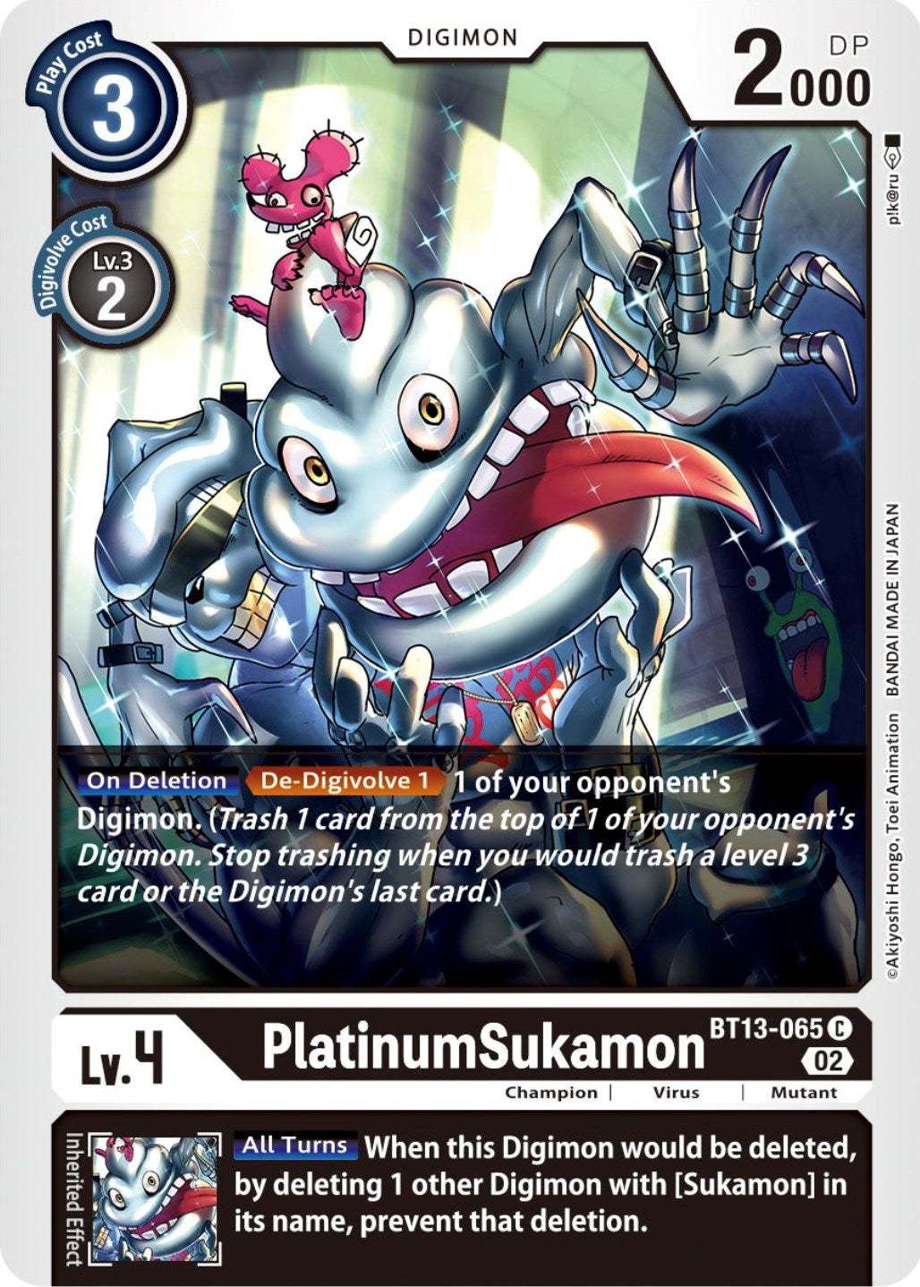 PlatinumSukamon [BT13-065] [Versus Royal Knights Booster] | Total Play