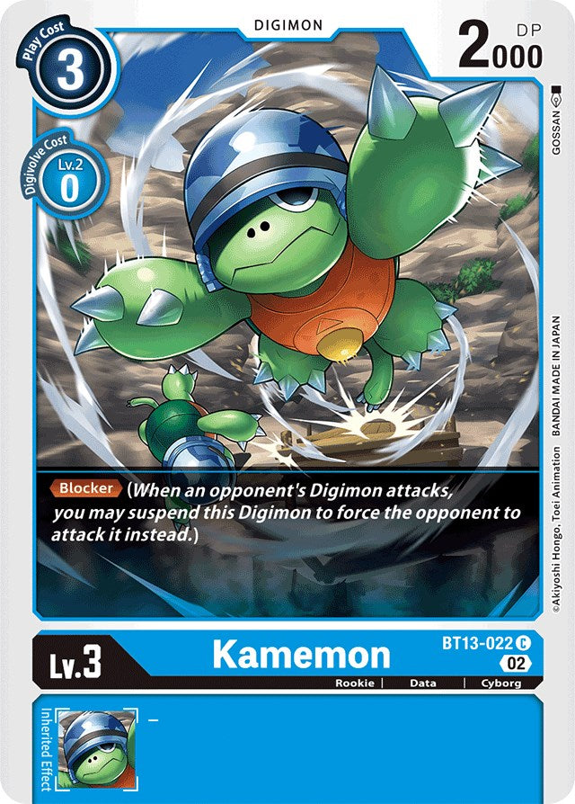 Kamemon [BT13-022] [Versus Royal Knights Booster] | Total Play