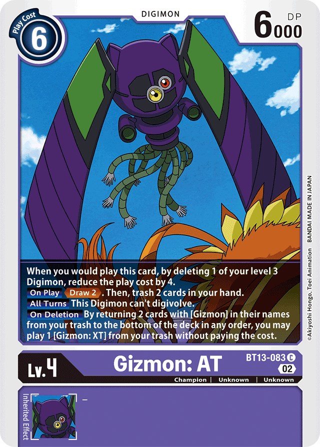 Gizmon: AT [BT13-083] [Versus Royal Knights Booster] | Total Play