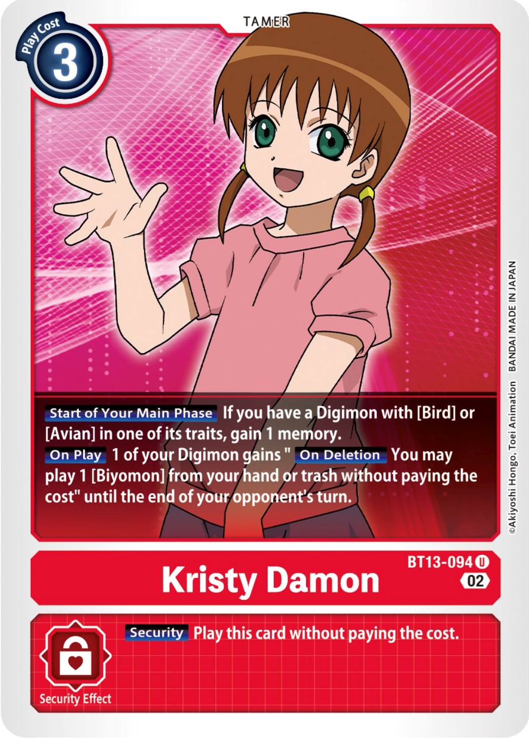 Kristy Damon [BT13-094] [Versus Royal Knights Booster] | Total Play