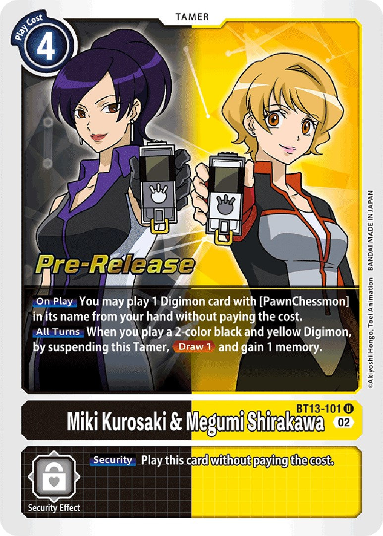 Miki Kurosaki & Megumi Shirakawa [BT13-101] [Versus Royal Knights Booster Pre-Release Cards] | Total Play