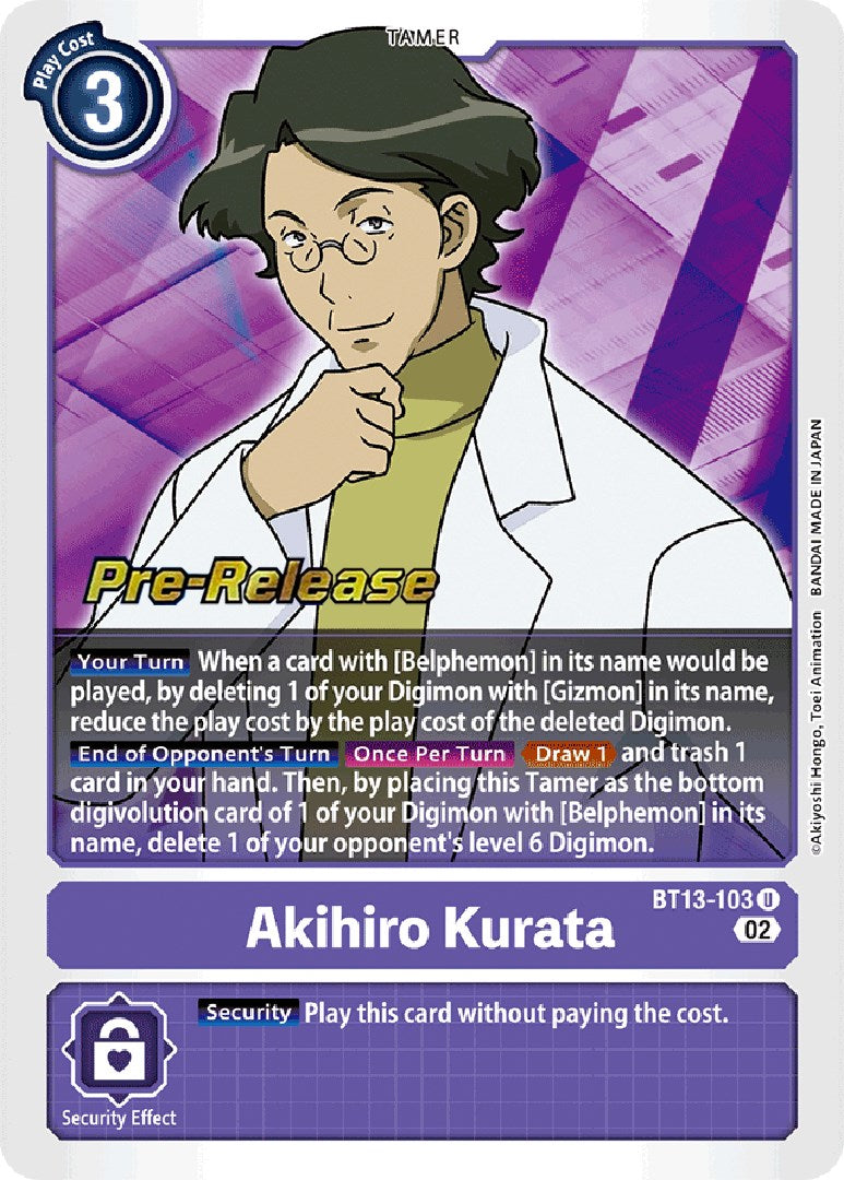 Akihiro Kurata [BT13-103] [Versus Royal Knights Booster Pre-Release Cards] | Total Play