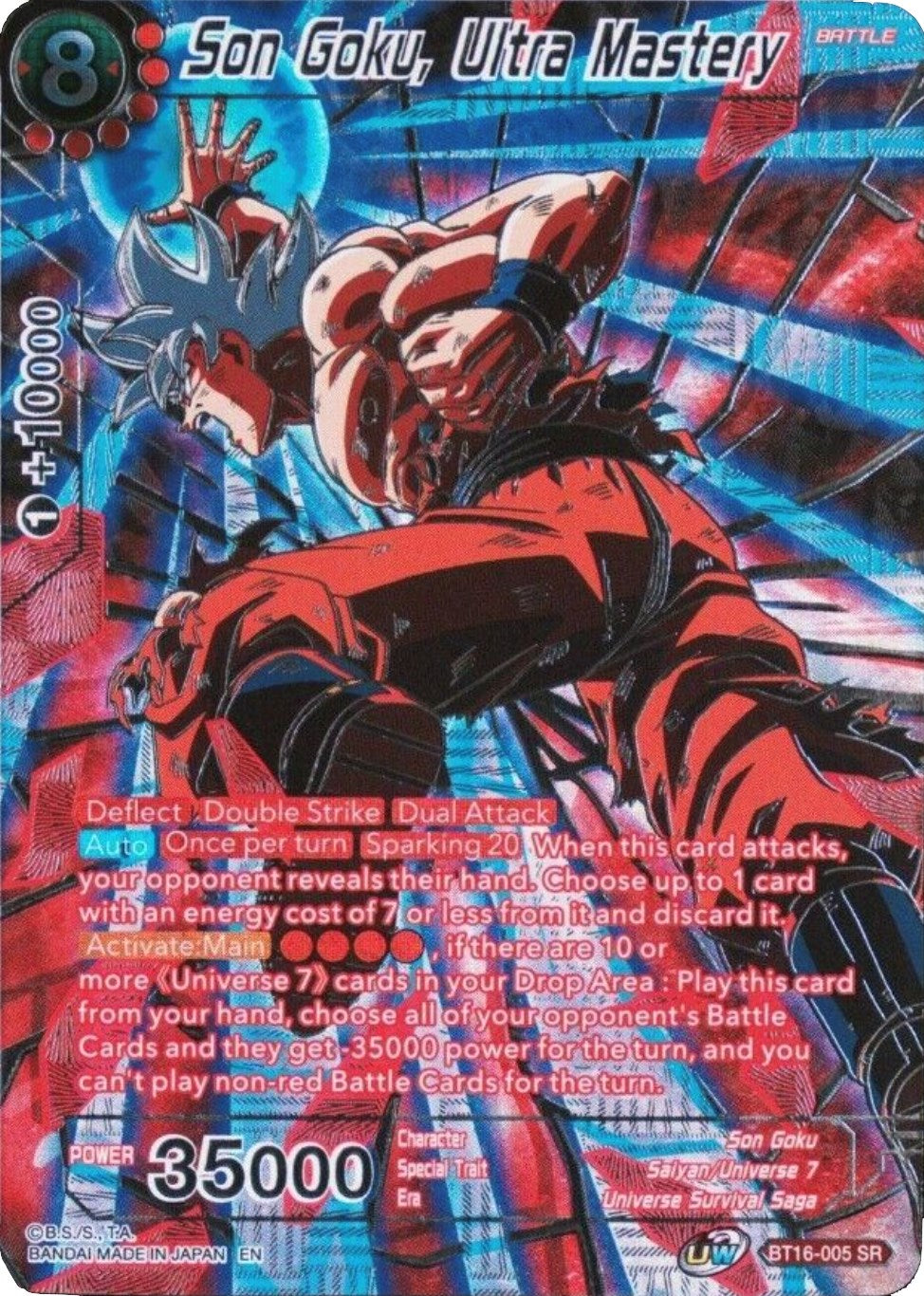 Son Goku, Ultra Mastery (Alternate Art) (BT16-005) [Collector's Selection Vol. 3] | Total Play