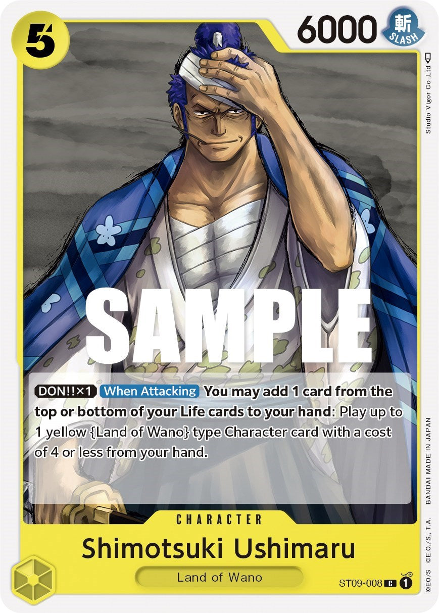 Shimotsuki Ushimaru [Starter Deck: Yamato] | Total Play