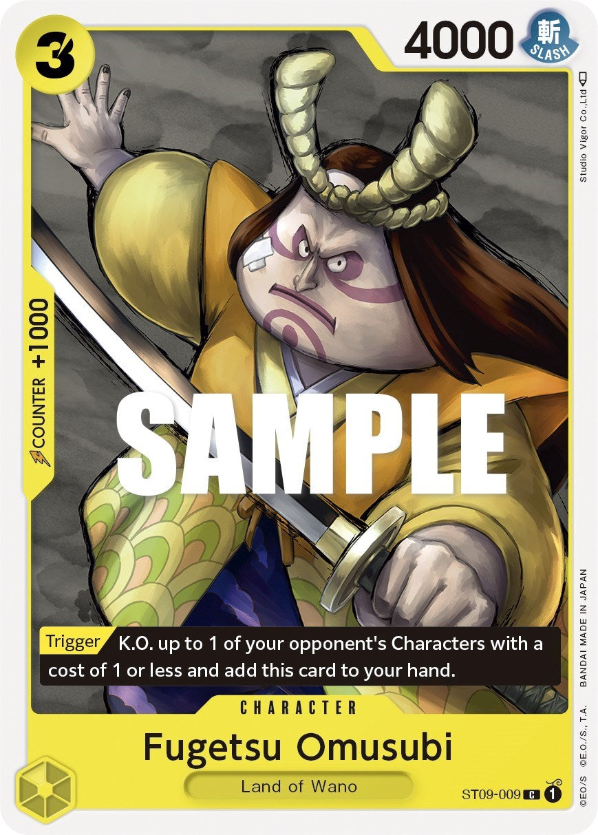 Fugetsu Omusubi [Starter Deck: Yamato] | Total Play