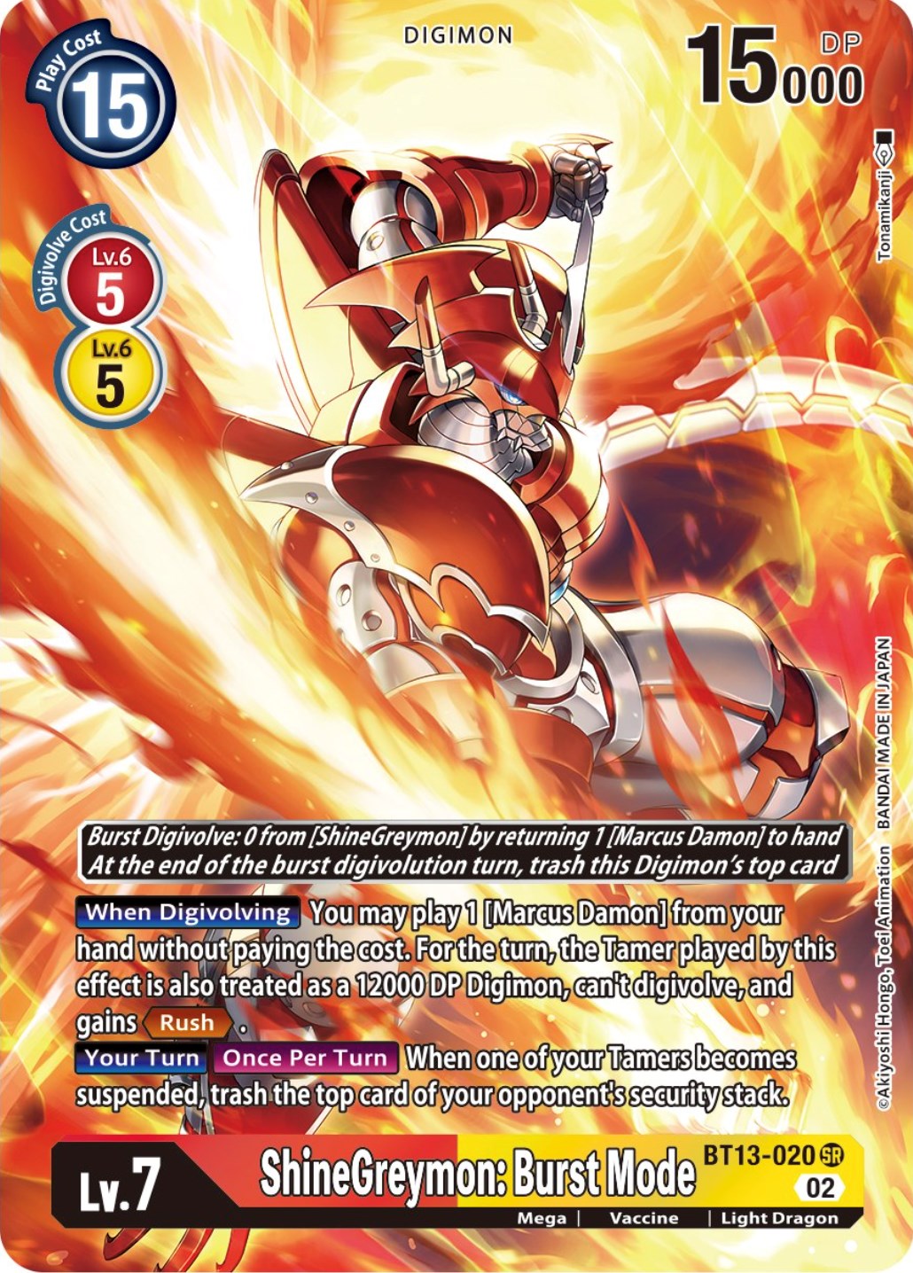 ShineGreymon: Burst Mode [BT13-020] (Alternate Art) [Versus Royal Knights Booster] | Total Play