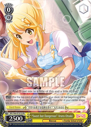 "Sweet but Dangerous" Aruru Otsuki [Promotional Cards] | Total Play