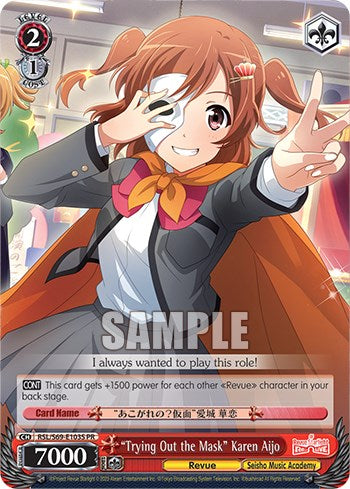 "Trying Out the Mask" Karen Aijo [Promotional Cards] | Total Play