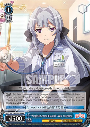 "Siegfeld General Hospital" Akira Yukishiro [Promotional Cards] | Total Play