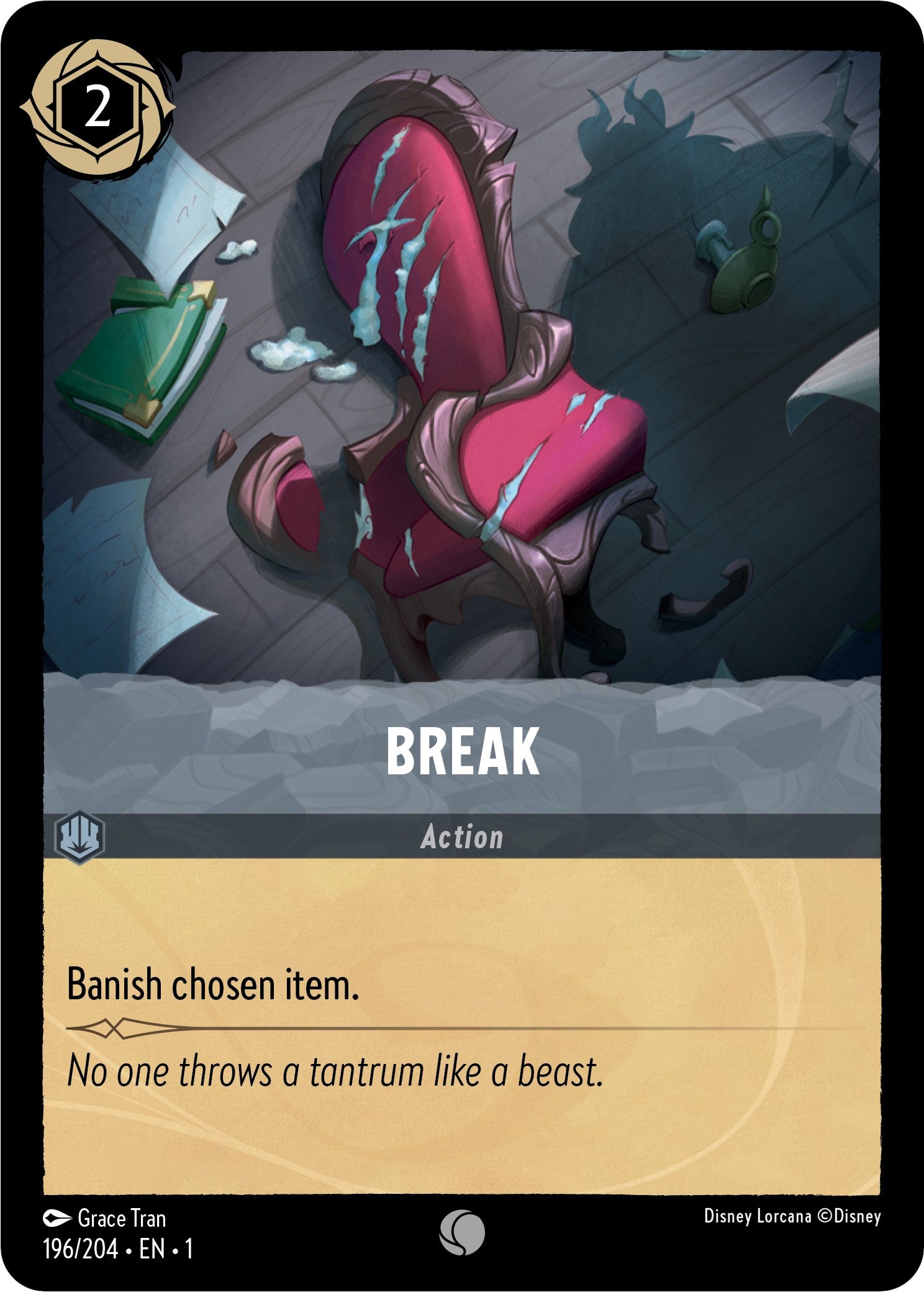 Break (196/204) [The First Chapter] | Total Play