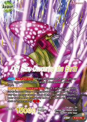 Cell Max // Cell Max, Devouring the Earth (Gold-Stamped) (P-517) [Promotion Cards] | Total Play
