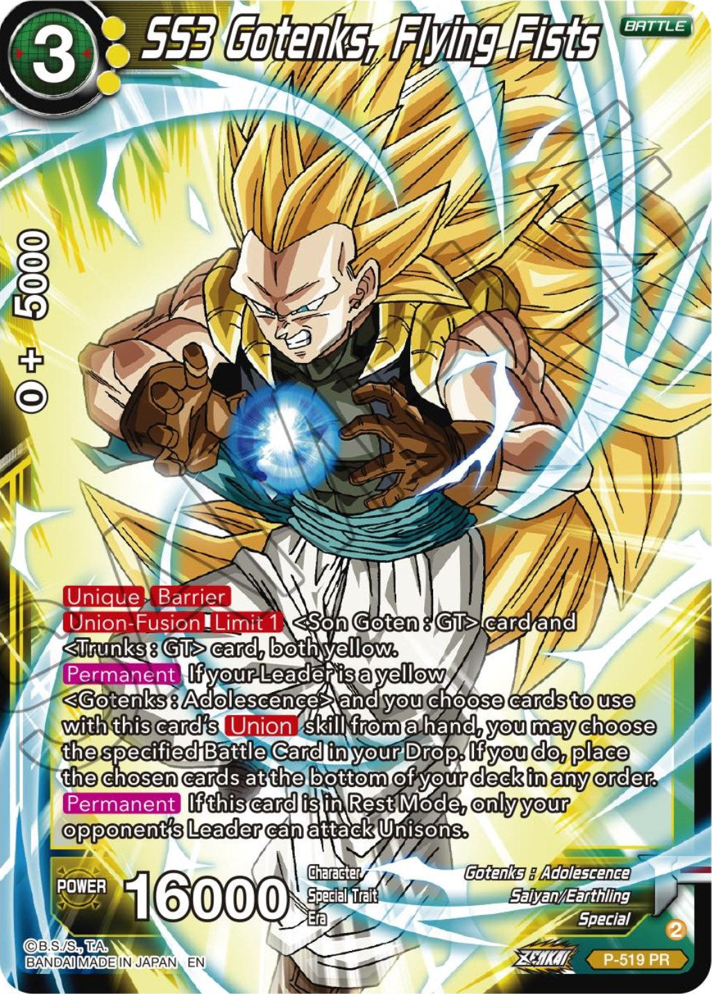 SS3 Gotenks, Flying Fists (P-519) [Promotion Cards] | Total Play
