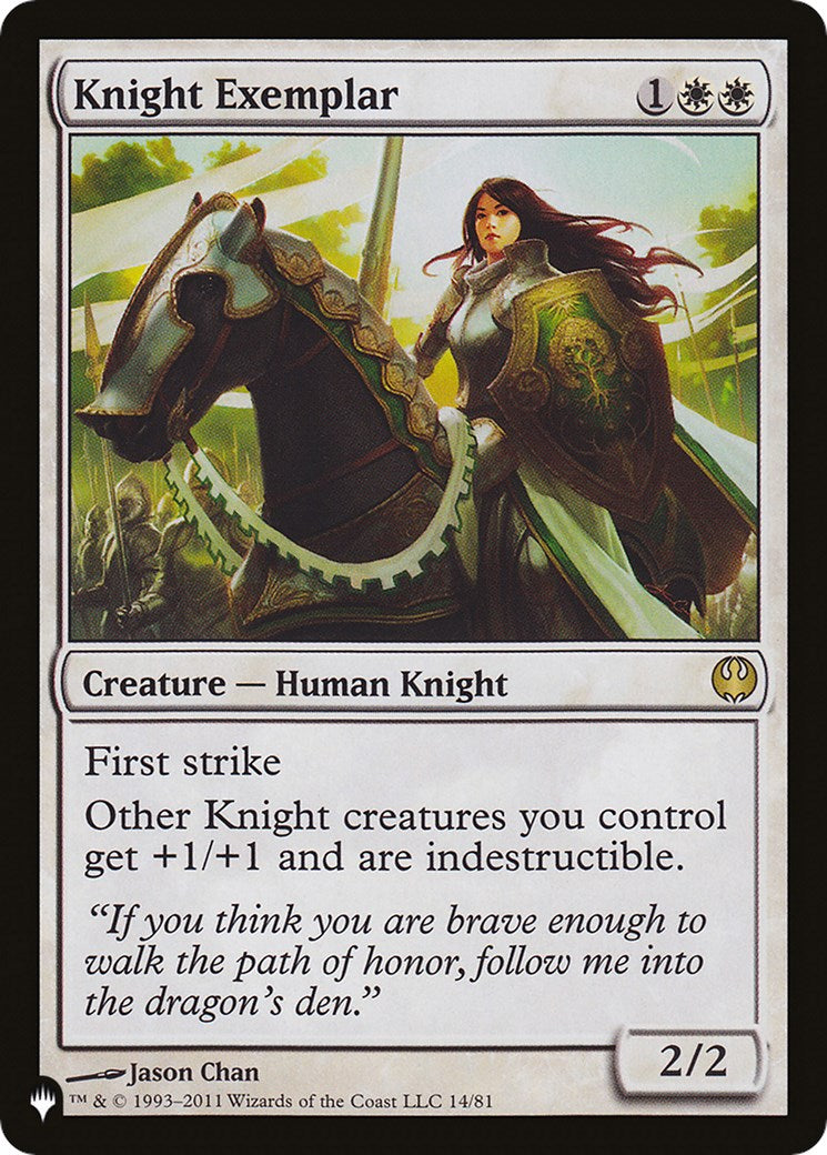 Knight Exemplar (14) [The List] | Total Play