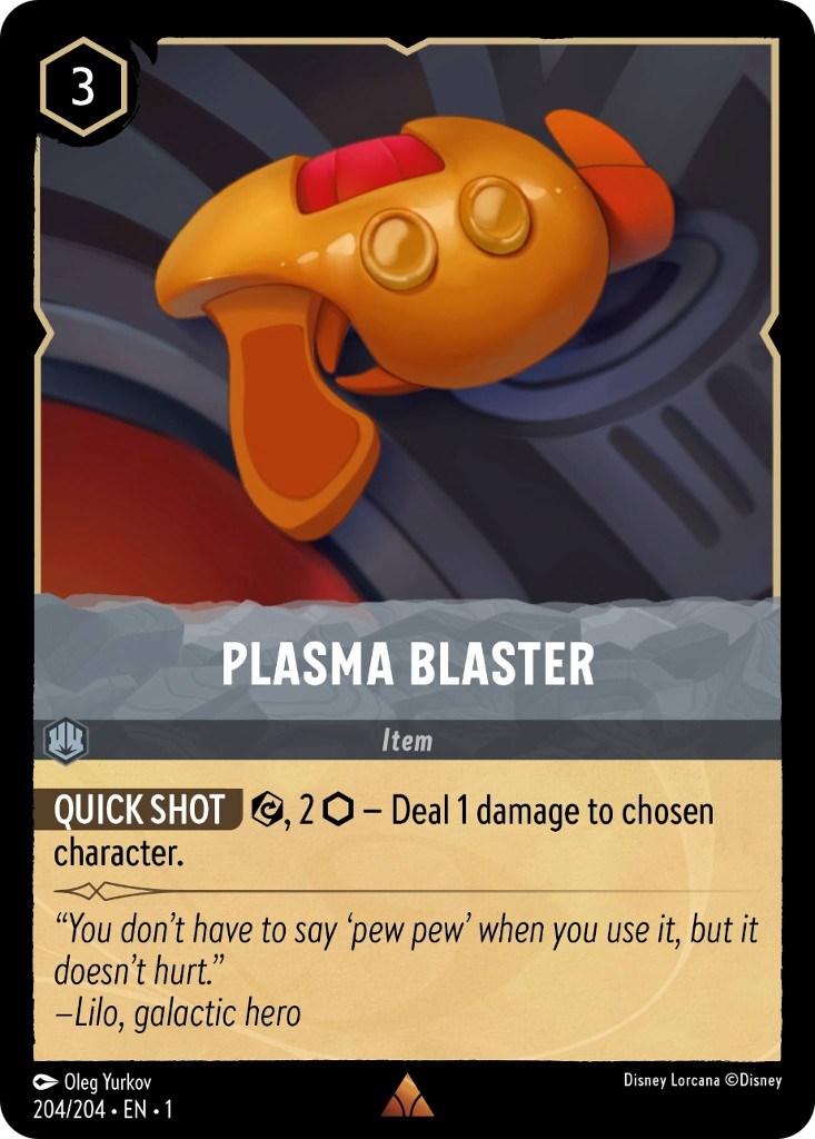 Plasma Blaster (204/204) [The First Chapter] | Total Play