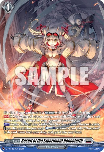 Result of the Experiment Henceforth (D-PR/227EN 2023) [D Promo Cards] | Total Play