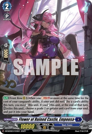 Flower of Ruined Castle, Empousa (BCS2023/VGS01) [Promo Cards] | Total Play