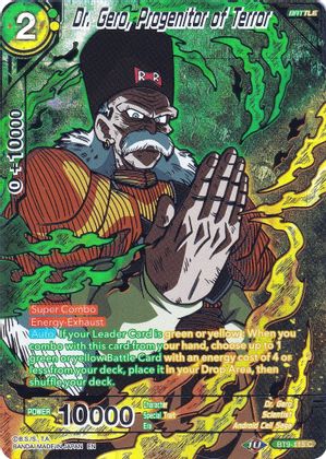Dr. Gero, Progenitor of Terror (BT9-115) [Collector's Selection Vol. 2] | Total Play